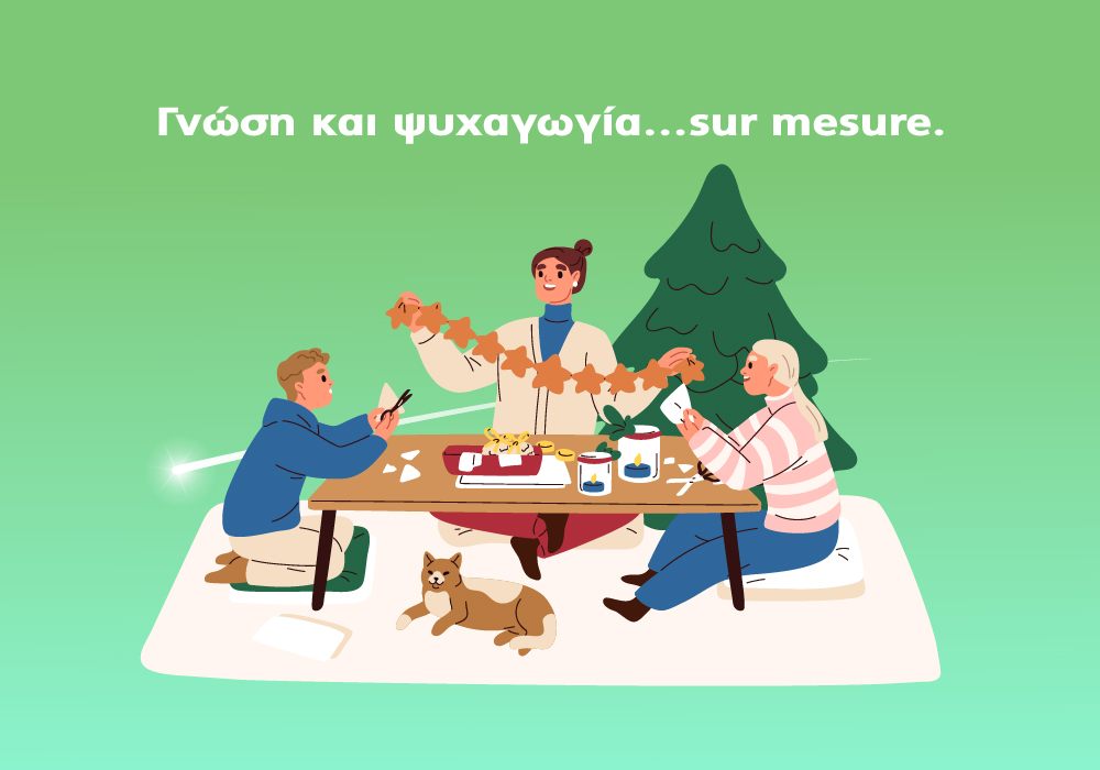 Υδρόγειος Ασφαλιστική ydrogios.gr Ασφάλεια ιχ αυτοκινήτου ασφάλεια σπιτιού επιχειρήσεις home BLog συνεργάτες ασφαλιστής ασφάλειες Ydrogios