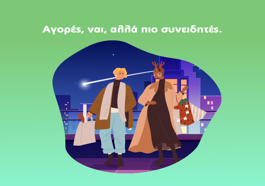 Υδρόγειος Ασφαλιστική ydrogios.gr Ασφάλεια ιχ αυτοκινήτου ασφάλεια σπιτιού επιχειρήσεις home BLog συνεργάτες ασφαλιστής ασφάλειες Ydrogios