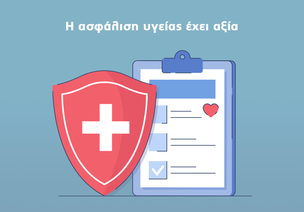 Υδρόγειος Ασφαλιστική ydrogios.gr Ασφάλεια ιχ αυτοκινήτου ασφάλεια σπιτιού επιχειρήσεις home BLog συνεργάτες ασφαλιστής ασφάλειες Ydrogios