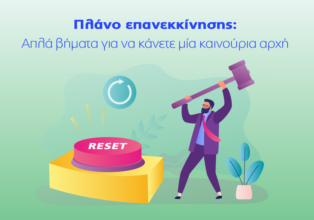 Υδρόγειος Ασφαλιστική ydrogios.gr Ασφάλεια ιχ αυτοκινήτου ασφάλεια σπιτιού επιχειρήσεις home BLog συνεργάτες ασφαλιστής ασφάλειες Ydrogios