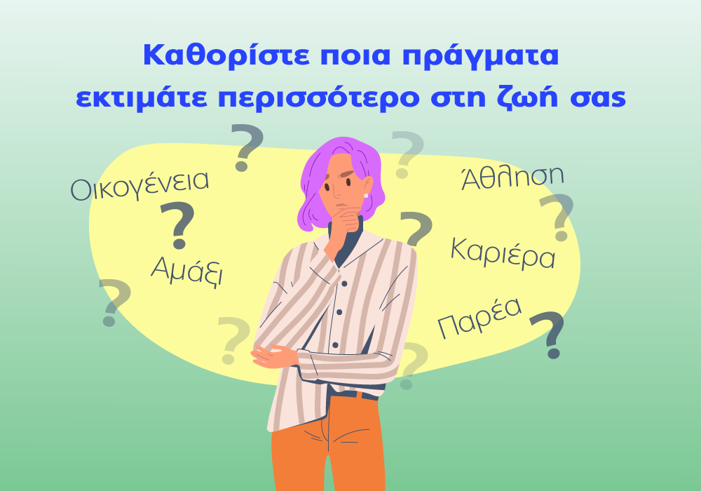 Υδρόγειος Ασφαλιστική ydrogios.gr Ασφάλεια ιχ αυτοκινήτου ασφάλεια σπιτιού επιχειρήσεις home BLog συνεργάτες ασφαλιστής ασφάλειες Ydrogios