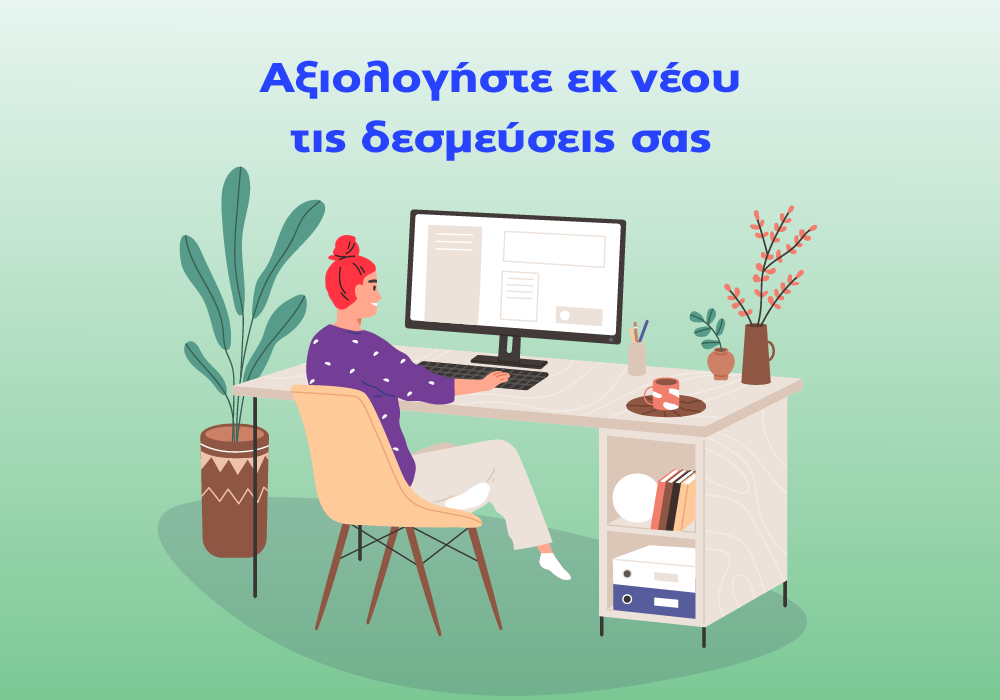 Υδρόγειος Ασφαλιστική ydrogios.gr Ασφάλεια ιχ αυτοκινήτου ασφάλεια σπιτιού επιχειρήσεις home BLog συνεργάτες ασφαλιστής ασφάλειες Ydrogios