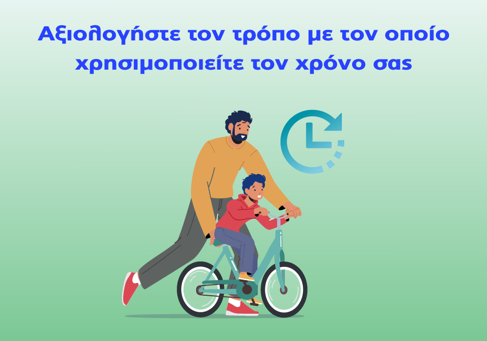 Υδρόγειος Ασφαλιστική ydrogios.gr Ασφάλεια ιχ αυτοκινήτου ασφάλεια σπιτιού επιχειρήσεις home BLog συνεργάτες ασφαλιστής ασφάλειες Ydrogios