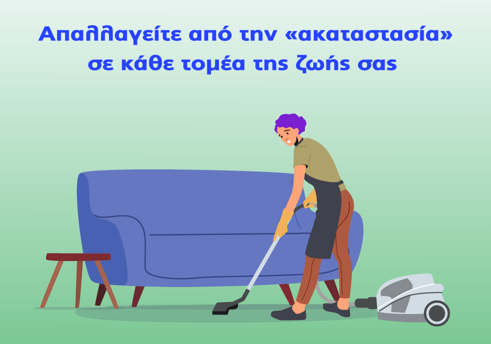 Υδρόγειος Ασφαλιστική ydrogios.gr Ασφάλεια ιχ αυτοκινήτου ασφάλεια σπιτιού επιχειρήσεις home BLog συνεργάτες ασφαλιστής ασφάλειες Ydrogios