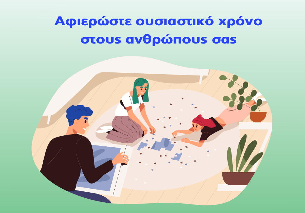 Υδρόγειος Ασφαλιστική ydrogios.gr Ασφάλεια ιχ αυτοκινήτου ασφάλεια σπιτιού επιχειρήσεις home BLog συνεργάτες ασφαλιστής ασφάλειες Ydrogios