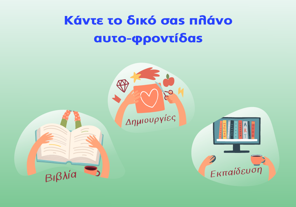 Υδρόγειος Ασφαλιστική ydrogios.gr Ασφάλεια ιχ αυτοκινήτου ασφάλεια σπιτιού επιχειρήσεις home BLog συνεργάτες ασφαλιστής ασφάλειες Ydrogios