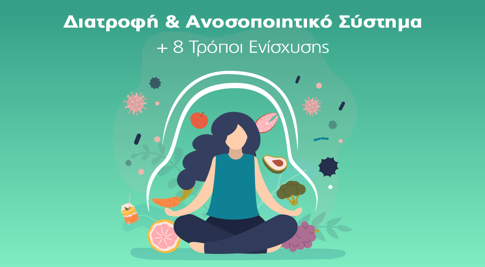 Υδρόγειος Ασφαλιστική ydrogios.gr Ασφάλεια ιχ αυτοκινήτου ασφάλεια σπιτιού επιχειρήσεις home BLog συνεργάτες ασφαλιστής ασφάλειες Ydrogios