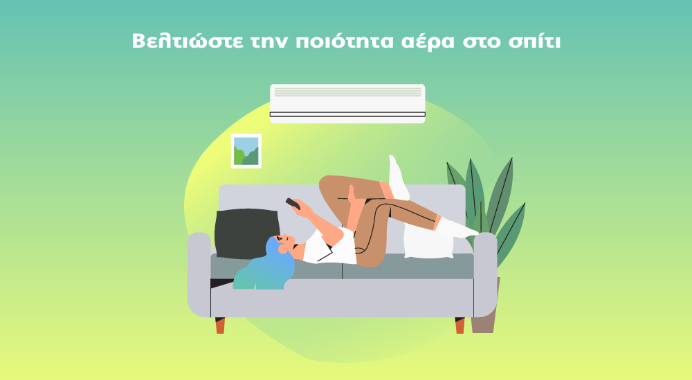 Υδρόγειος Ασφαλιστική ydrogios.gr Ασφάλεια ιχ αυτοκινήτου ασφάλεια σπιτιού επιχειρήσεις home BLog συνεργάτες ασφαλιστής ασφάλειες Ydrogios