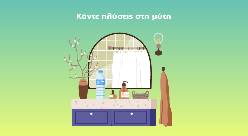Υδρόγειος Ασφαλιστική ydrogios.gr Ασφάλεια ιχ αυτοκινήτου ασφάλεια σπιτιού επιχειρήσεις home BLog συνεργάτες ασφαλιστής ασφάλειες Ydrogios