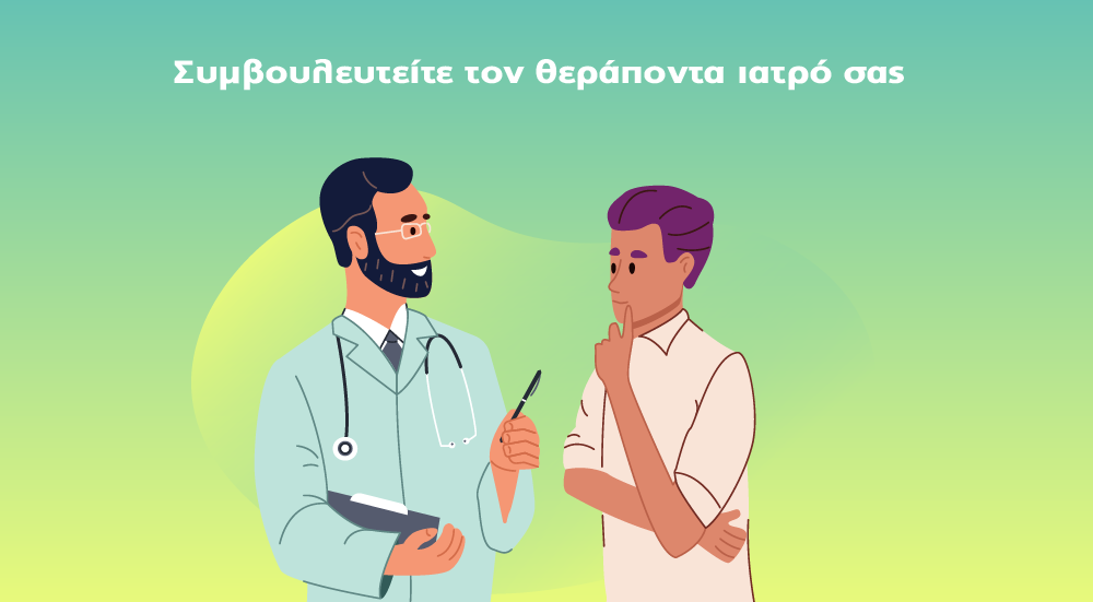 Υδρόγειος Ασφαλιστική ydrogios.gr Ασφάλεια ιχ αυτοκινήτου ασφάλεια σπιτιού επιχειρήσεις home BLog συνεργάτες ασφαλιστής ασφάλειες Ydrogios