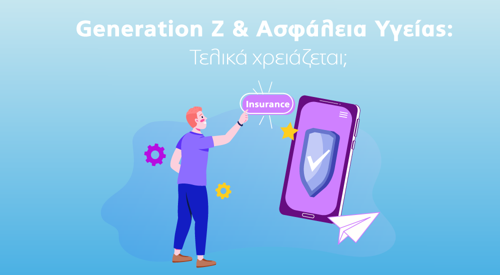 Υδρόγειος Ασφαλιστική ydrogios.gr Ασφάλεια ιχ αυτοκινήτου ασφάλεια σπιτιού επιχειρήσεις home BLog συνεργάτες ασφαλιστής ασφάλειες Ydrogios