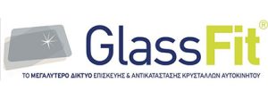 Υδρόγειος Ασφαλιστική ydrogios.gr Ασφάλεια ιχ αυτοκινήτου ασφάλεια σπιτιού επιχειρήσεις home BLog συνεργάτες ασφαλιστής ασφάλειες Ydrogios