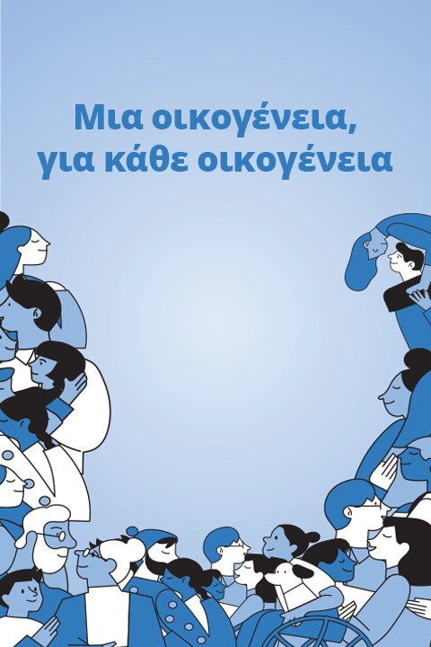 Υδρόγειος Ασφαλιστική ydrogios.gr Ασφάλεια ιχ αυτοκινήτου ασφάλεια σπιτιού επιχειρήσεις home BLog συνεργάτες ασφαλιστής ασφάλειες Ydrogios