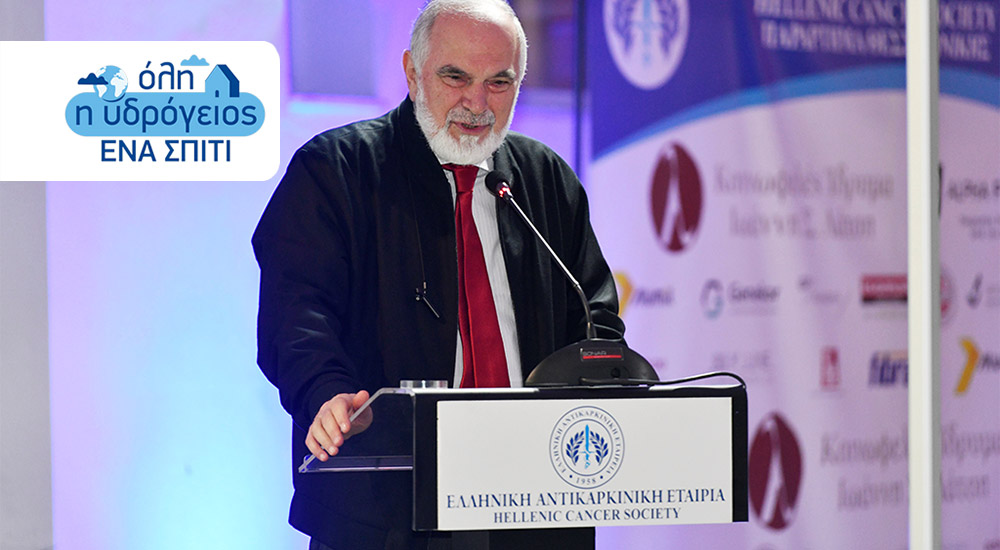 Υδρόγειος Ασφαλιστική ydrogios.gr Ασφάλεια ιχ αυτοκινήτου ασφάλεια σπιτιού επιχειρήσεις home BLog συνεργάτες ασφαλιστής ασφάλειες Ydrogios