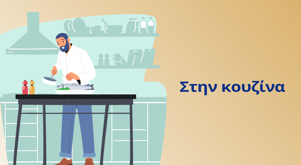 Υδρόγειος Ασφαλιστική ydrogios.gr Ασφάλεια ιχ αυτοκινήτου ασφάλεια σπιτιού επιχειρήσεις home BLog συνεργάτες ασφαλιστής ασφάλειες Ydrogios