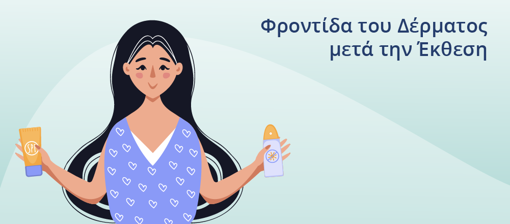 Υδρόγειος Ασφαλιστική ydrogios.gr Ασφάλεια ιχ αυτοκινήτου ασφάλεια σπιτιού επιχειρήσεις home BLog συνεργάτες ασφαλιστής ασφάλειες Ydrogios
