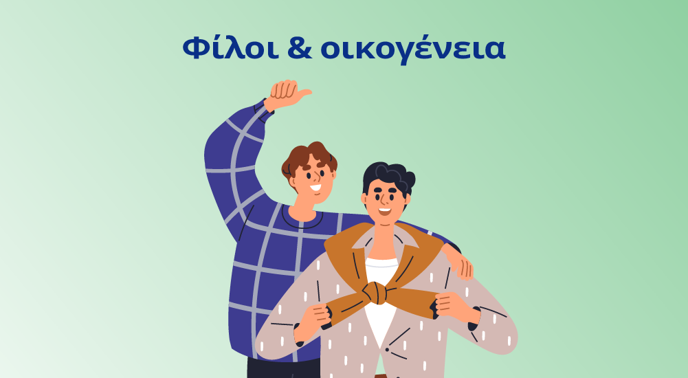 Υδρόγειος Ασφαλιστική ydrogios.gr Ασφάλεια ιχ αυτοκινήτου ασφάλεια σπιτιού επιχειρήσεις home BLog συνεργάτες ασφαλιστής ασφάλειες Ydrogios