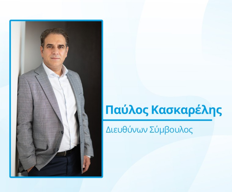 Υδρόγειος Ασφαλιστική ydrogios.gr Ασφάλεια ιχ αυτοκινήτου ασφάλεια σπιτιού επιχειρήσεις home BLog συνεργάτες ασφαλιστής ασφάλειες Ydrogios
