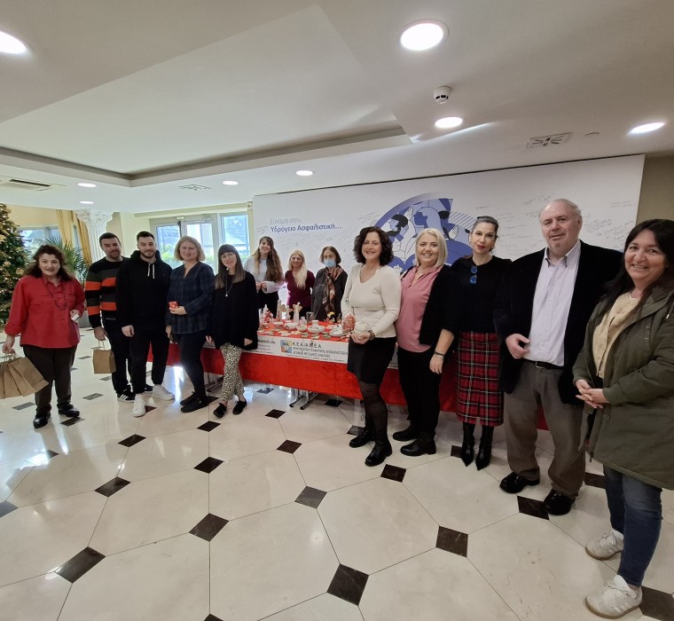 Ydrogios Insurance_christoygenniatiks draseis agapis kai ethelontismou (1)