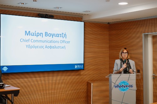 vogiatzi
